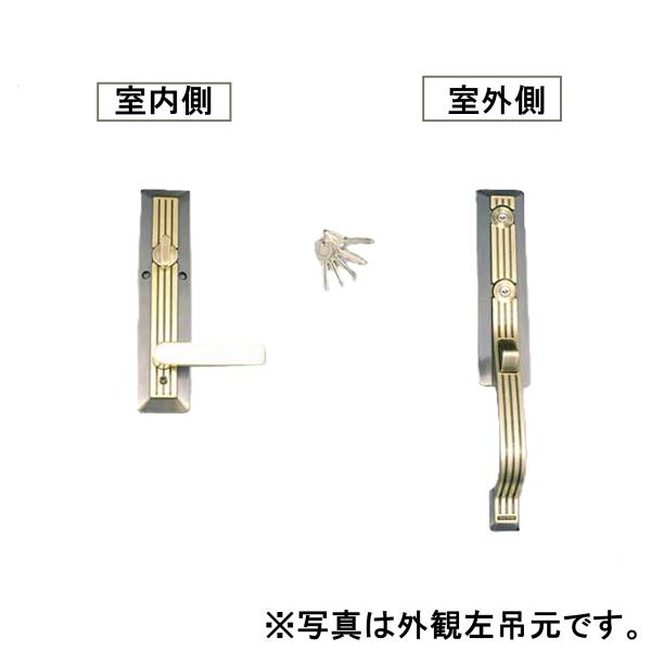 可動ハンドルセット ※左吊元用 / (1 セット) 部品色:ブロンズ AZWZ801　 交換用 部品...