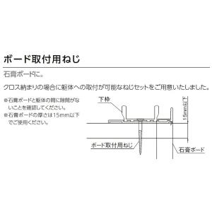 ボード用取付ネジ 皿木ねじ φ3.8×38×100本入 □-10000-BXXY インプラス Ren...