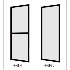 LIXIL（リクシル） TS網戸 デュオPG / SG 引違い 4枚建て 半外付型