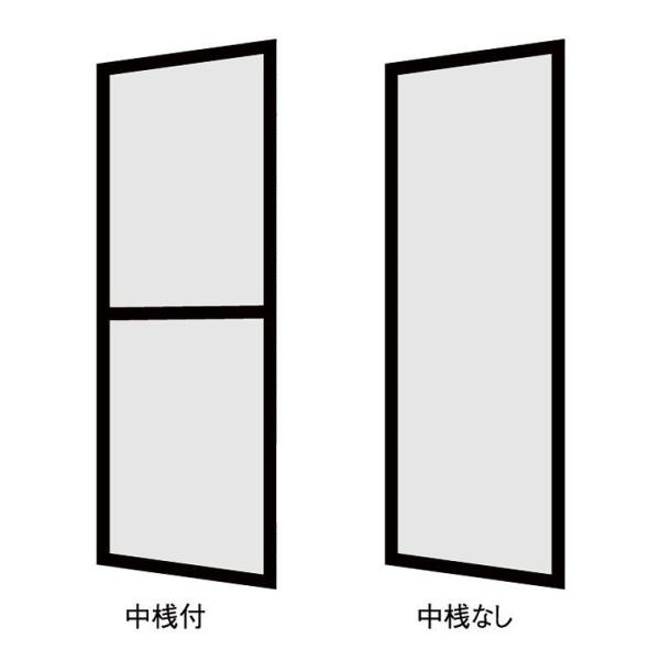 網戸 店舗引戸 内付型 / 半外付型 16522用 Aw：828mm × Ah：2222.5mm L...