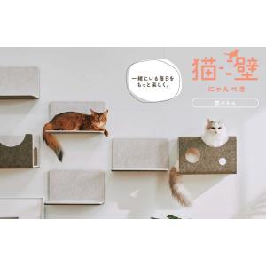 LIXIL（リクシル） 猫壁（にゃんぺき） 壁パネル 3.1×900×1200mm QNP