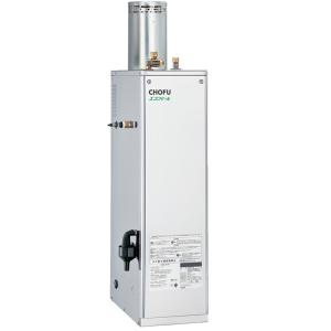 長府製作所 うす型給排気筒 FF-70-082/FF-70-082K 壁掛よこ標準 接続