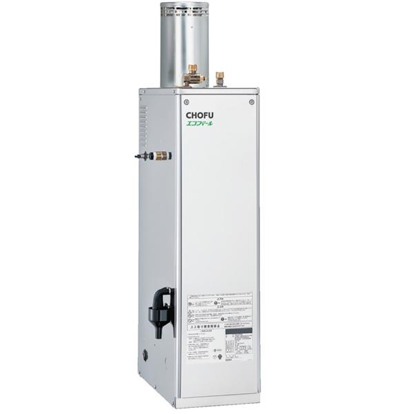CHOFU 石油給湯器 エコフィール EHI-3870SG 屋外タイプ IR-34V 音声リモコン付...