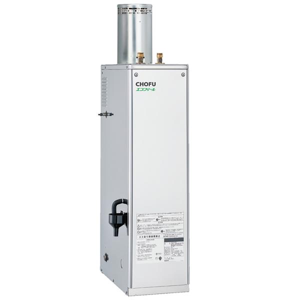 CHOFU 石油給湯器 エコフィール EHI-3870S 屋外タイプ IR-34V 音声リモコン付き...