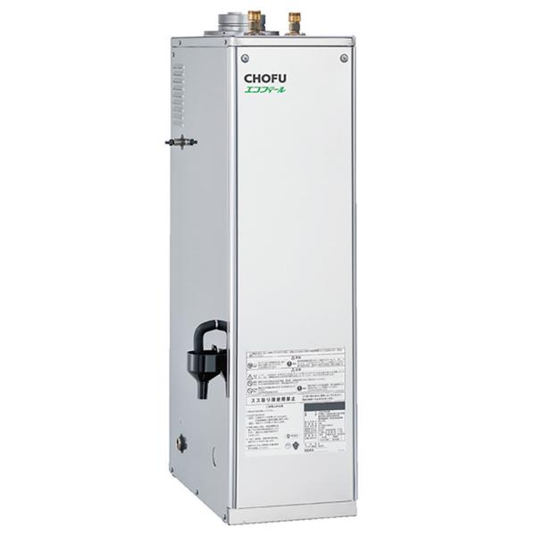 CHOFU 石油給湯器 エコフィール EHI-3870S 屋内タイプ IR-34V 音声リモコン付き...