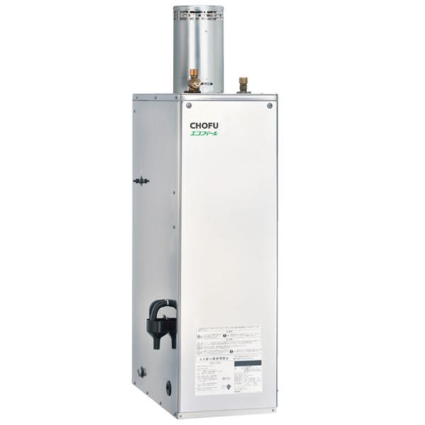 CHOFU 石油給湯器 エコフィール EHI-4570SG 屋外タイプ IR-34V 音声リモコン付...