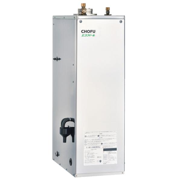 CHOFU 石油給湯器 エコフィール EHI-4570SG 屋内タイプ IR-34V 音声リモコン付...
