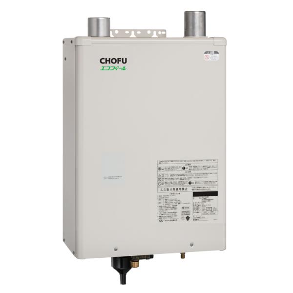 CHOFU 石油給湯器 エコフィール EHI-4771DKF 屋内タイプ IR-34V 音声リモコン...