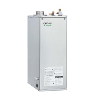 長府製作所 EDP-061 石油給湯器 IB-3964DEDF等用 電磁ポンプ 純正部品