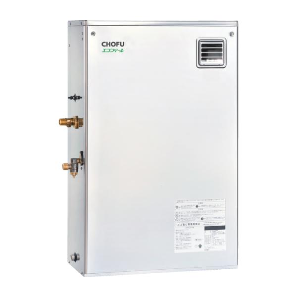 CHOFU 石油給湯器 エコフィール EHIF-4570SG 屋外タイプ IR-34V 音声リモコン...