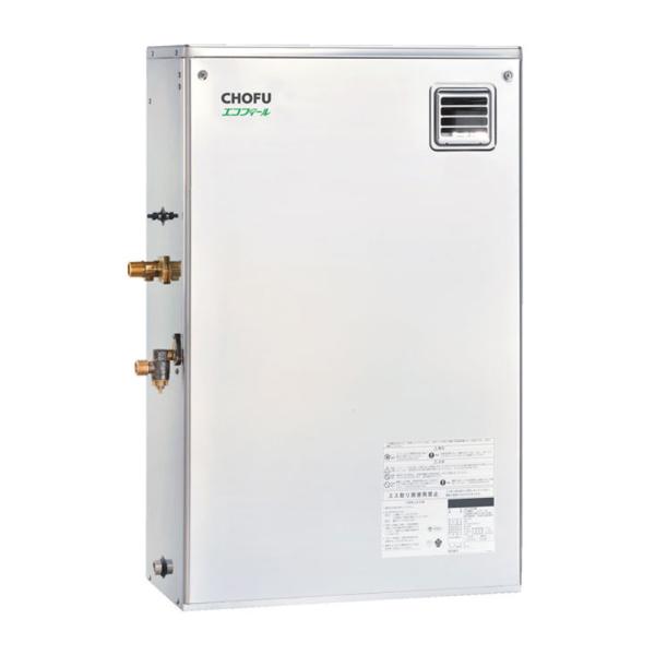 CHOFU 石油給湯器 エコフィール EHIF-4570SGH 屋外タイプ IR-34V 音声リモコ...