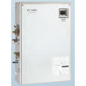 CHOFU 石油給湯器 KIBF-4565MA 屋外タイプ インターホンリモコン付き