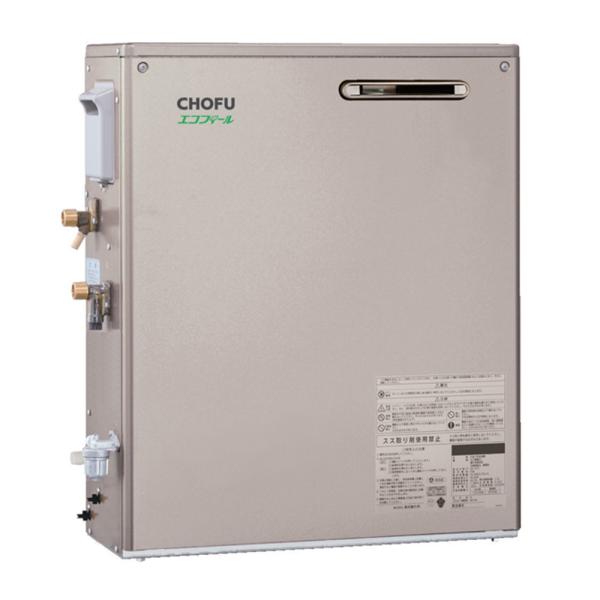 CHOFU 石油給湯器 エコフィール EHIF-4771DN 屋外タイプ IR-32V 音声リモコン...