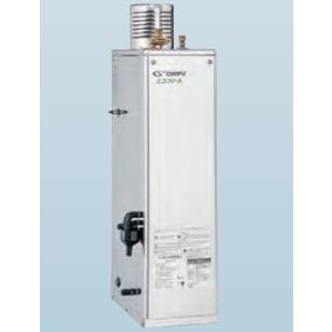 CHOFU 石油給湯器 KIB-3867SAG 屋外タイプ KR-111V 音声リモコン付き
