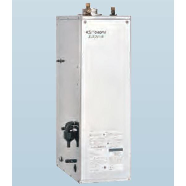 CHOFU 石油給湯器 Wエコフィール EHK-4570SXGH 屋内タイプ KR-111V 音声リ...