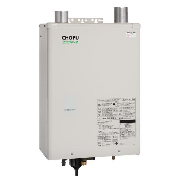 CHOFU 石油給湯器 エコフィール EHK-4771DKAF 屋外タイプ KR-118PM 無線L...