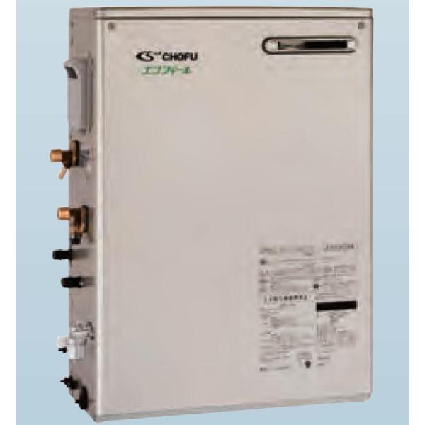 CHOFU 石油給湯器 エコフィール EHKF-3971DA 屋外タイプ KR-110PM インター...