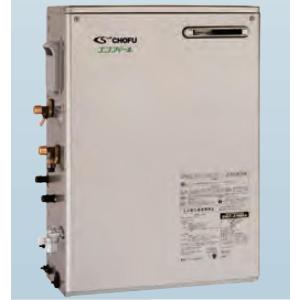 CHOFU 石油給湯器 KIBF-4567SG 屋外タイプ KR-112V 音声リモコン付き