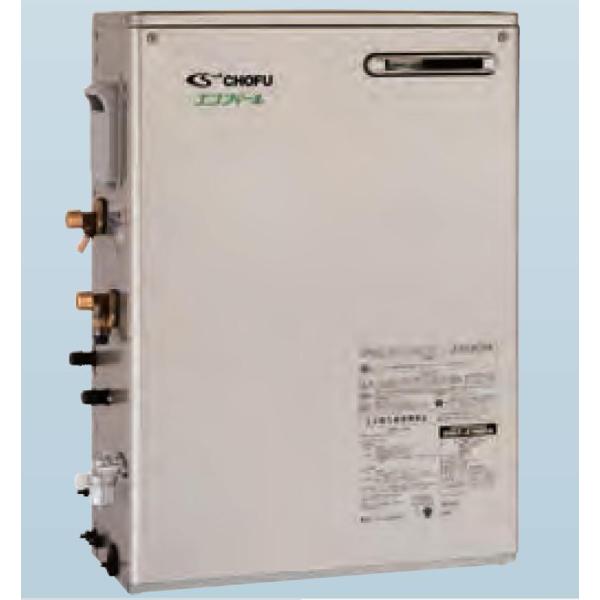 CHOFU 石油給湯器 エコフィール EHKF-4771DA 屋外タイプ KR-111V 音声リモコ...
