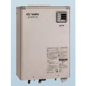 CHOFU 石油給湯器 KIB-3970DE 屋内タイプ KR-112V 音声リモコン付き