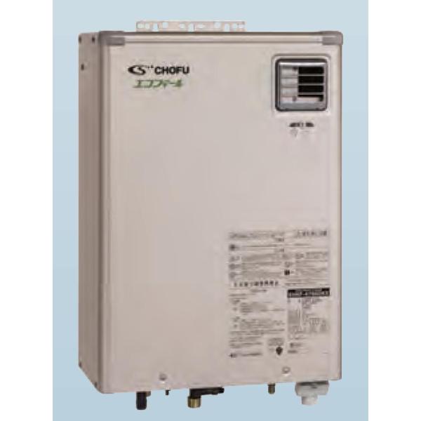 CHOFU 石油給湯器 エコフィール EHKF-4771DKX 屋外タイプ KR-111V 音声リモ...