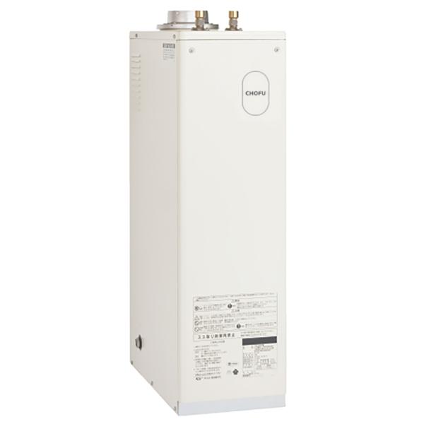 CHOFU 石油給湯器 IB-3867E 屋内タイプ IR-34V 音声リモコン付 給湯専用 減圧式...