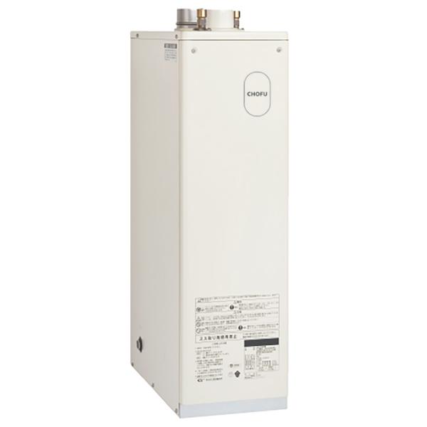 CHOFU 石油給湯器 IB-3867F 屋内タイプ IR-24 ラクラクリモコンセット付 給湯専用...