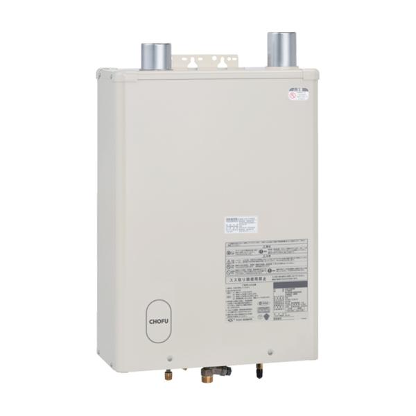 CHOFU 石油給湯器 IB-3971DKF 屋内タイプ IR-34V 音声リモコン付 給湯専用 水...