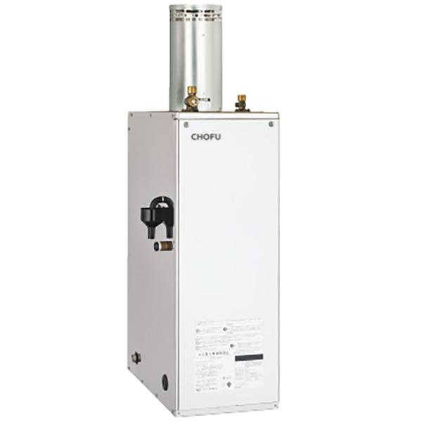CHOFU 石油給湯器 IB-4567SGH 屋外タイプ IR-24 ラクラクリモコンセット付 拡散...