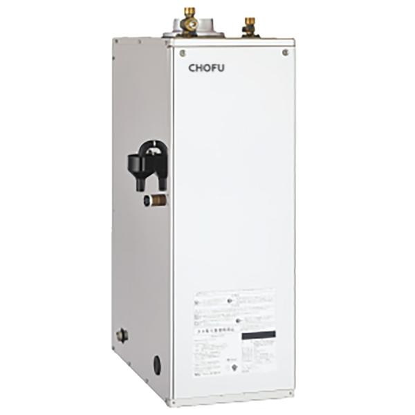 CHOFU 石油給湯器 IB-4567SGH 屋内タイプ IR-24 ラクラクリモコンセット付 拡散...