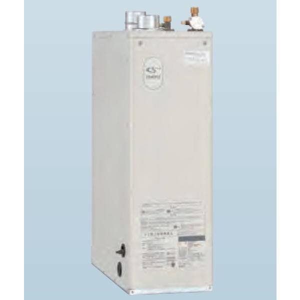 CHOFU 石油給湯器 IB-4770DF 屋内タイプ IR-34V 音声リモコン付 給湯専用 水道...