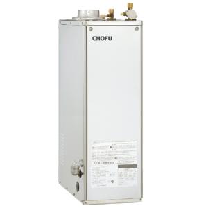 長府製作所　IB-3867SG 楽天市場】長府 *CHOFU* IB-3867SG石油給湯器 減圧式 標準圧力型 給湯