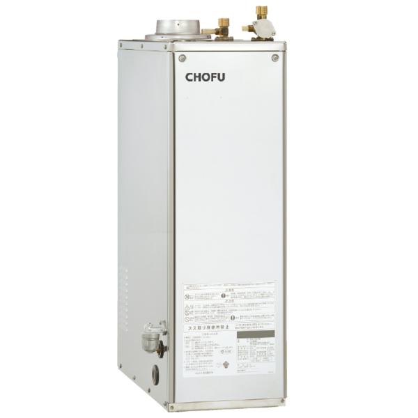 CHOFU 石油給湯器 IB-4770DS 屋内タイプ IR-34V 音声リモコン付 拡散排気筒なし...