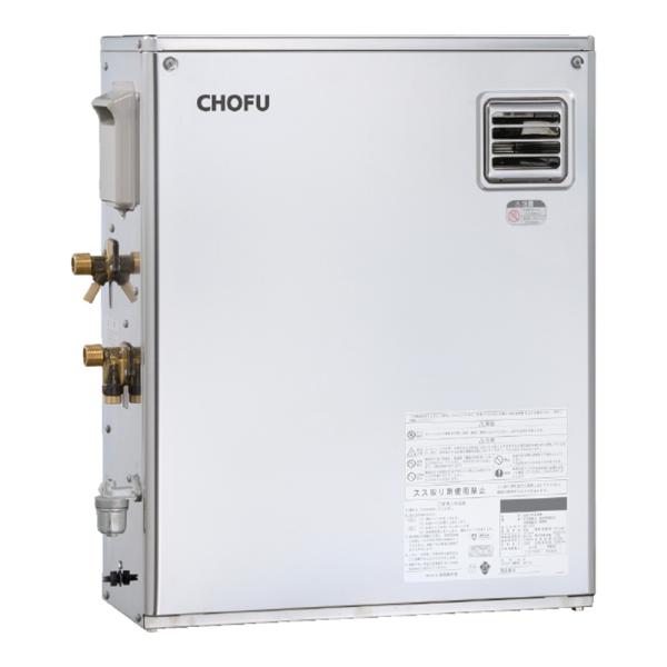 CHOFU 石油給湯器 IBF-3970DS 屋外タイプ IR-34V 音声リモコン付 給湯専用 水...