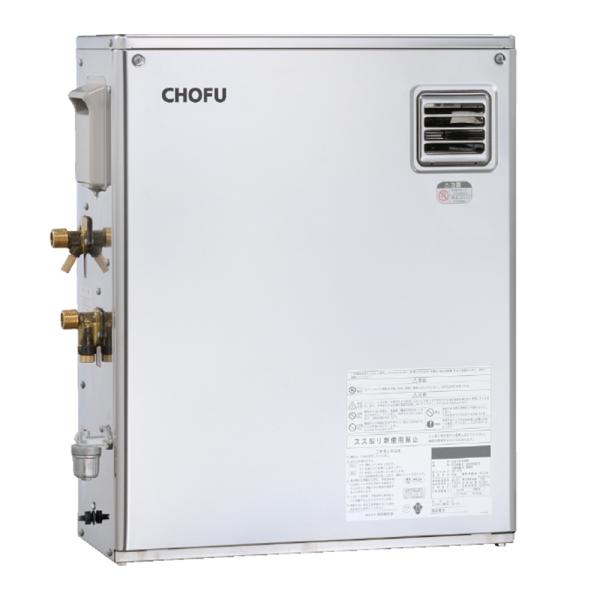 CHOFU 石油給湯器 IBF-4770DSN 屋外タイプ IR-32V 音声リモコン付 給湯専用 ...