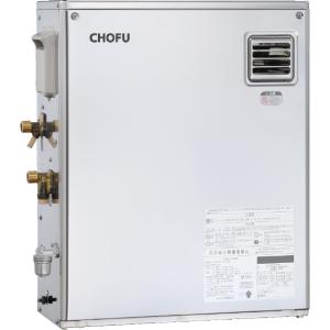 CHOFU 石油給湯器 IBF-U4770DSN 屋外タイプ IR-34V 音声リモコン付 給湯専用...