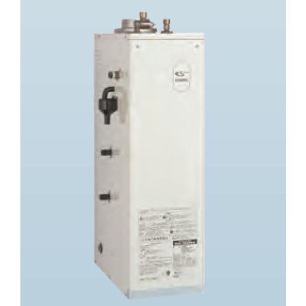 CHOFU 石油給湯器 KIB-3867EG 屋内タイプ KR-112V 音声リモコン付き 強制追い...