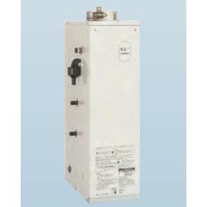 CHOFU 石油給湯器 KIBF-4567SG 屋外タイプ KR-112V 音声リモコン付き