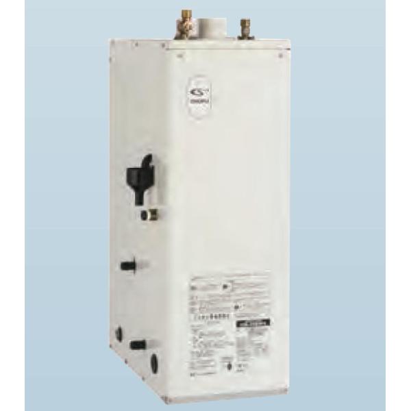 CHOFU 石油給湯器 KIB-4567FG 屋内タイプ KR-112V 音声リモコン付き 強制追い...