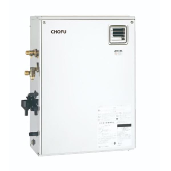 CHOFU 石油給湯器 KIB-4567SAG 屋内タイプ KR-110PM インターホンリモコン付...