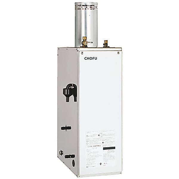 CHOFU 石油給湯器 KIB-4567SAGH 屋外タイプ KR-111V 音声リモコン付き 拡散...