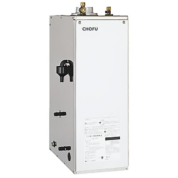 CHOFU 石油給湯器 KIB-4567SAGH 屋内タイプ KR-110PM インターホンリモコン...
