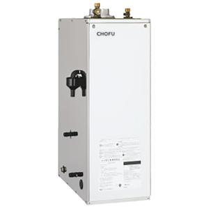 長府石油給湯器KIBF-3867SAG CHOFU 石油給湯器 KIB-4567SGL 屋外タイプ 音声リモコン付き