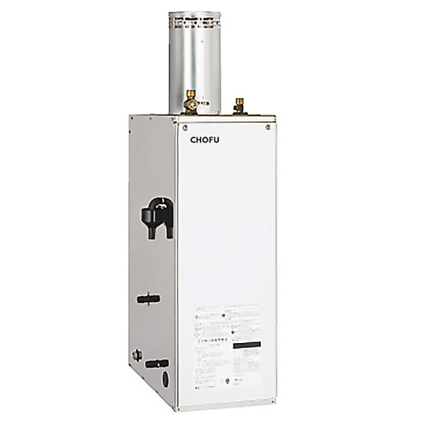 CHOFU 石油給湯器 KIB-4567SXGH 屋外タイプ KR-118PM タッチパネルリモコン...