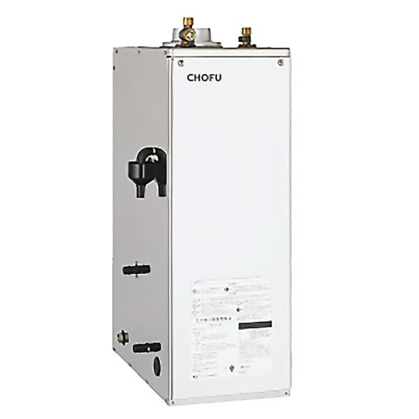 CHOFU 石油給湯器 KIB-4567SXGH 屋内タイプ KR-111PM 音声リモコン付き 強...