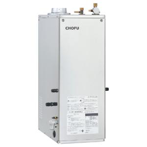 CHOFU 石油給湯器 KIB-4567SAG 屋外タイプ KR-111V 音声リモコン付き