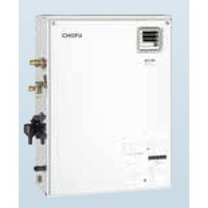 CHOFU 石油給湯器 KIBF-4565MA 屋外タイプ インターホンリモコン付き