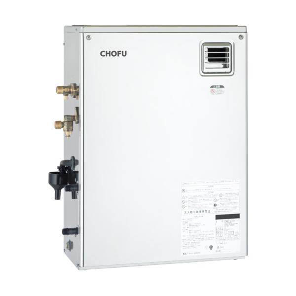 CHOFU 石油給湯器 KIBF-3867SG 屋外タイプ KR-112V 音声リモコン付き 強制追...