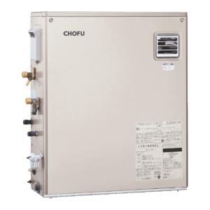 CHOFU 石油給湯器 KIBF-3970DA 屋外タイプ KR-111V 音声リモコン付き