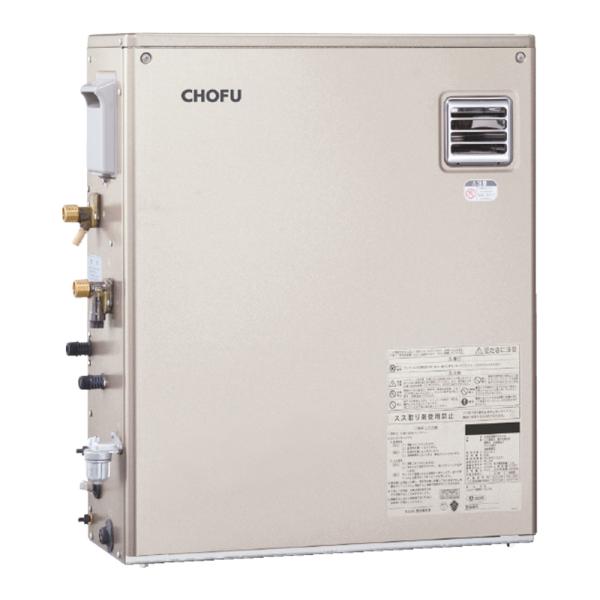 CHOFU 石油給湯器 KIBF-3970DA 屋外タイプ KR-118PM 無線LAN対応タッチパ...